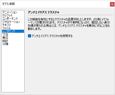 clip0365