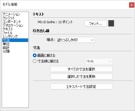 clip0366