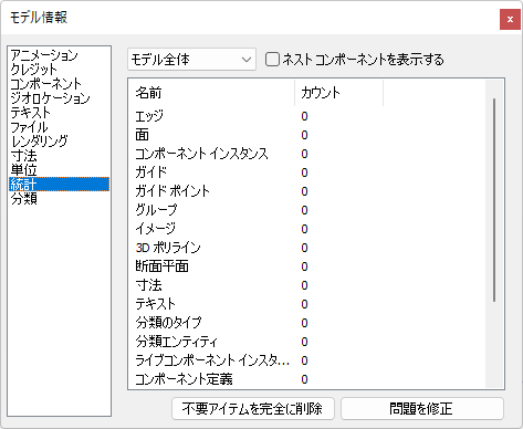 clip0369