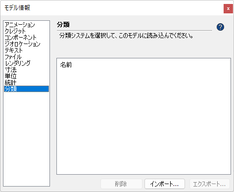 clip0370