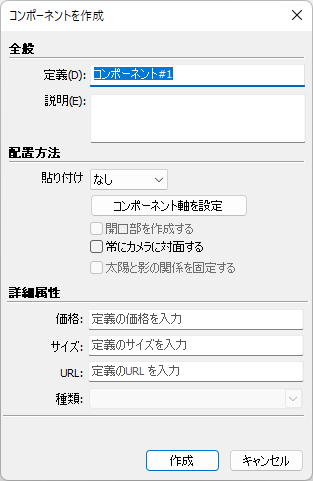 clip0373
