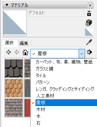 clip0377