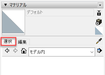clip0388