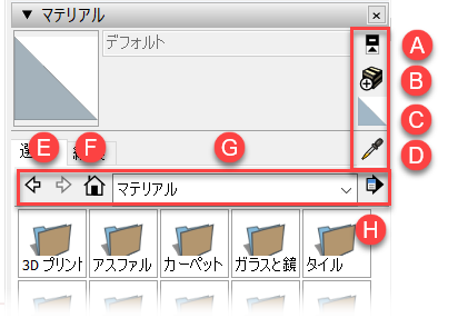 clip0399