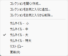 clip0404