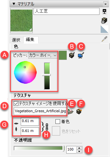 clip0405