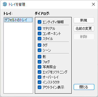 clip0413