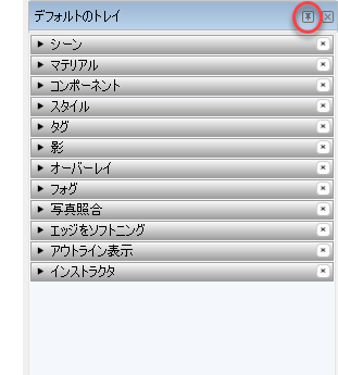 clip0419