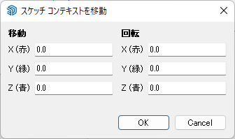 clip0421