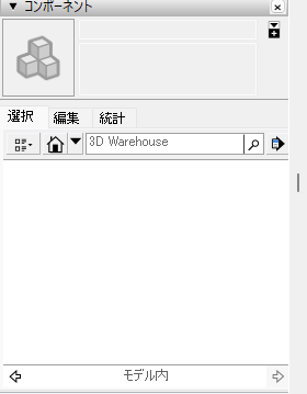 clip0474