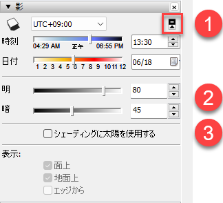 clip0497