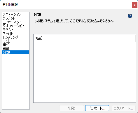clip0515