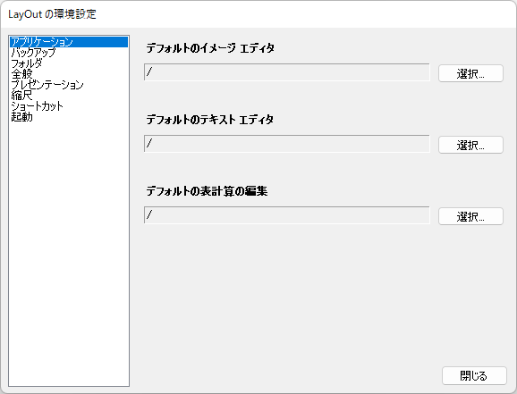 clip0519