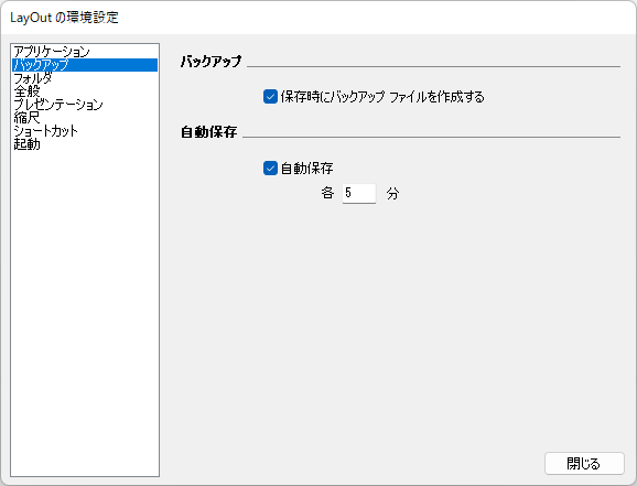 clip0520