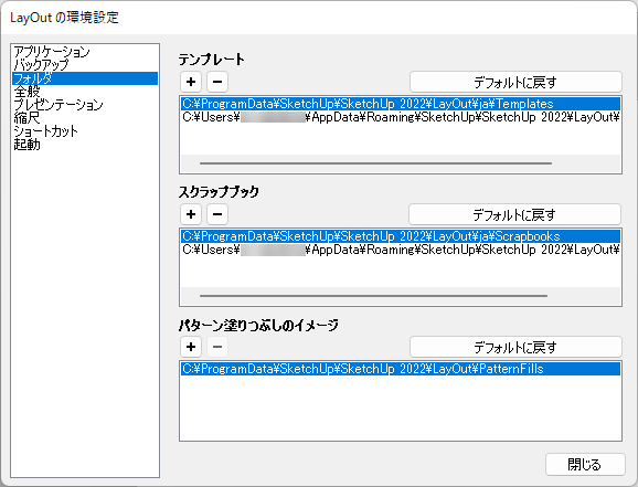 clip0521