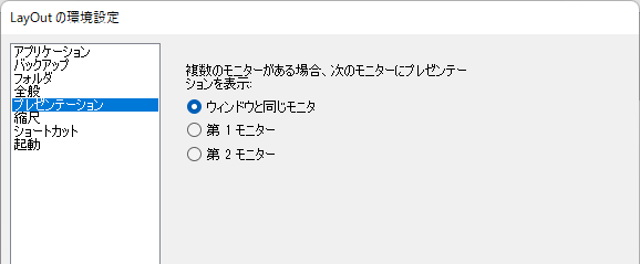 clip0523