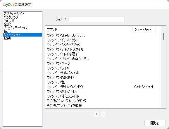 clip0525