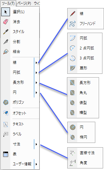 clip0528