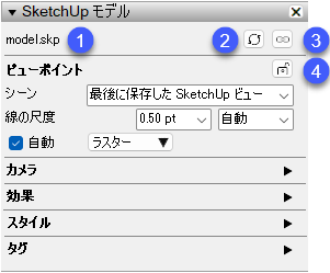 clip0559