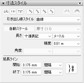 clip0561