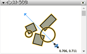 clip0565