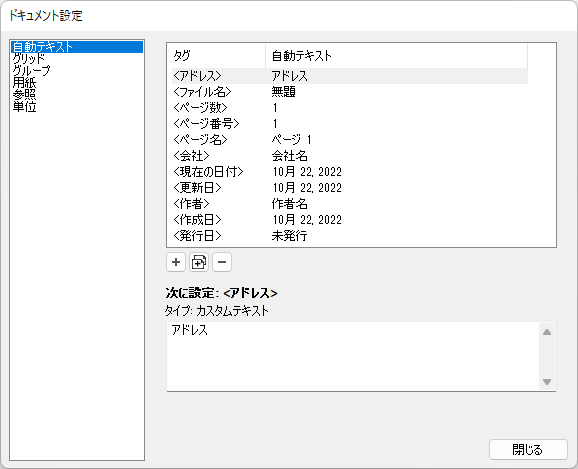 clip0566