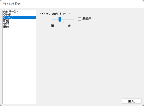 clip0568