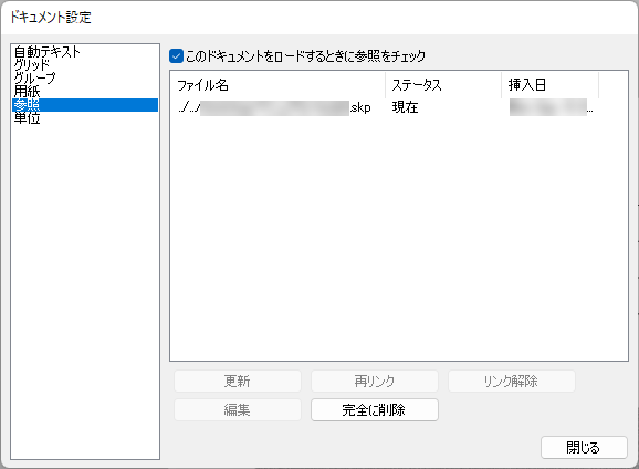 clip0570