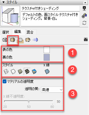 clip0576