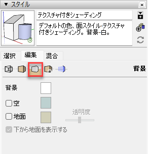 clip0577