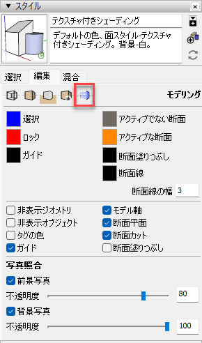 clip0579