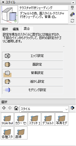 clip0580