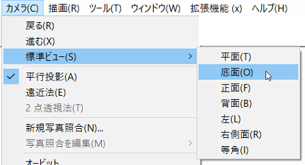 clip0602
