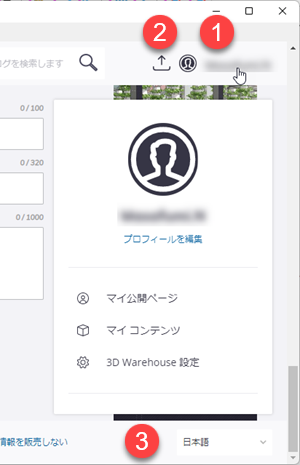 clip0641