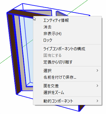 clip0652