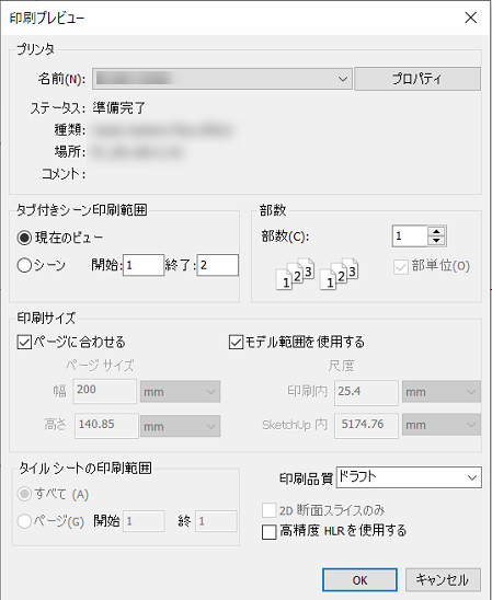 clip0658