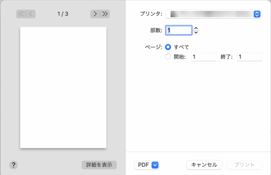 clip0659