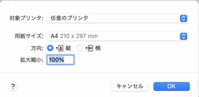 clip0660