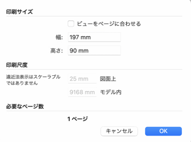clip0661