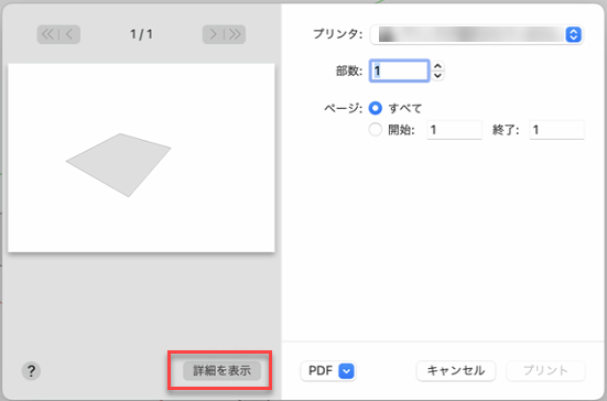 clip0662