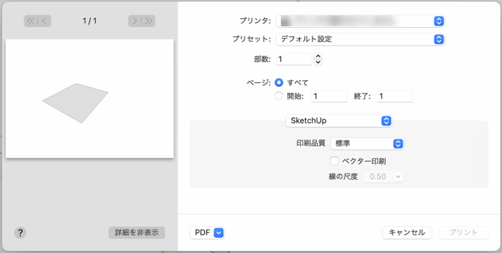 clip0663