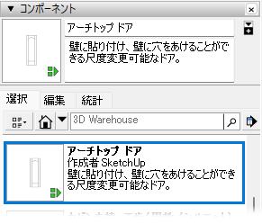 clip0700