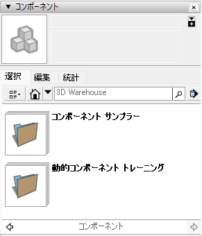 clip0707