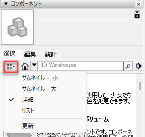 clip0710