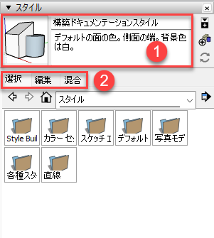 clip0725