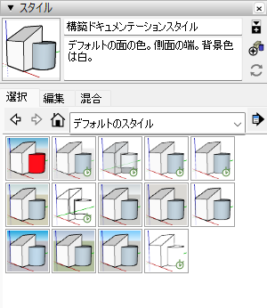 clip0726