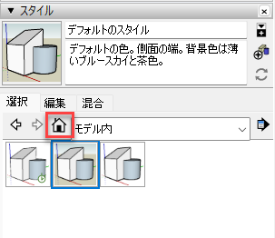 clip0731