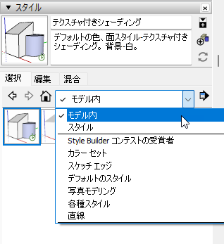 clip0733