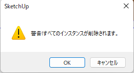 clip0758
