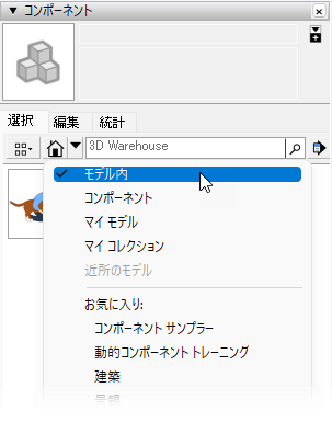 clip0759